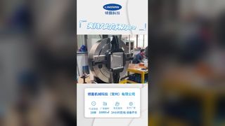 Mandrins de coupe de tuyaux au laser, pinces électriques