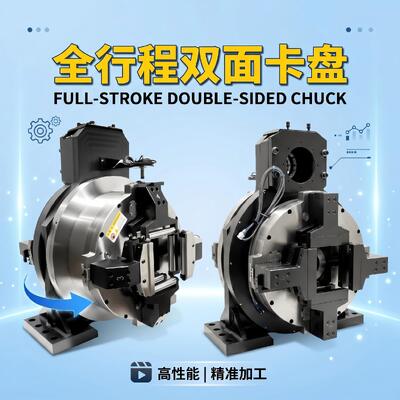 Détecteur laser pneumatique à double action avec une portée de serrage de 130 mm et une force de serrage de 1,2 KN